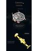 Men's Swiss Movement Waterproof Mechanical Watch with Diamond-Set Skeleton Design and Leather Strap