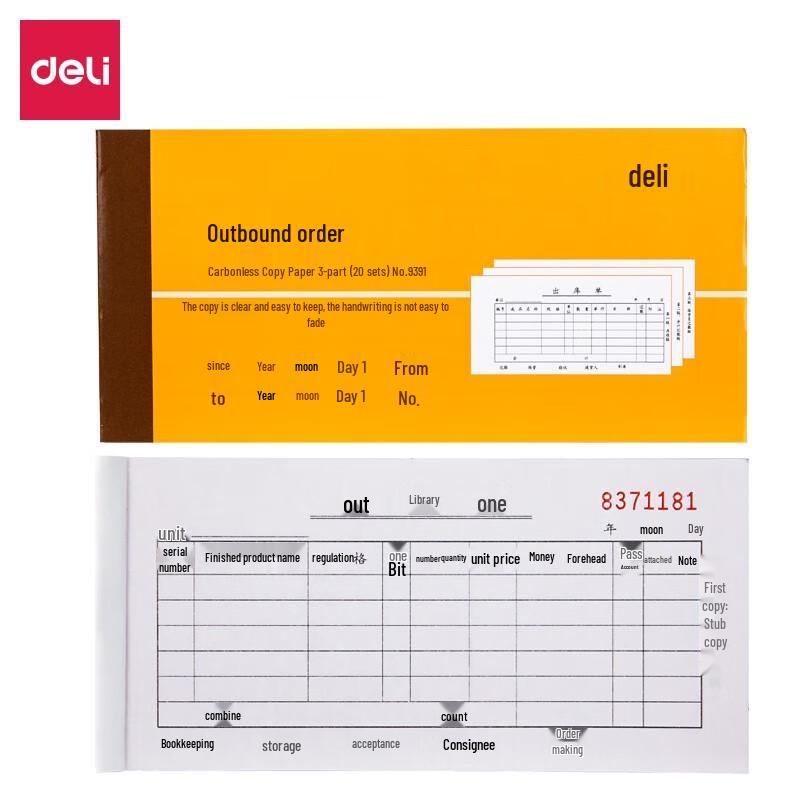 Deli Carbonless 3-Part Outbound Ledger Forms, 10-Pack