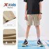 Xtep Youth Summer Cool Basic Sports Shorts