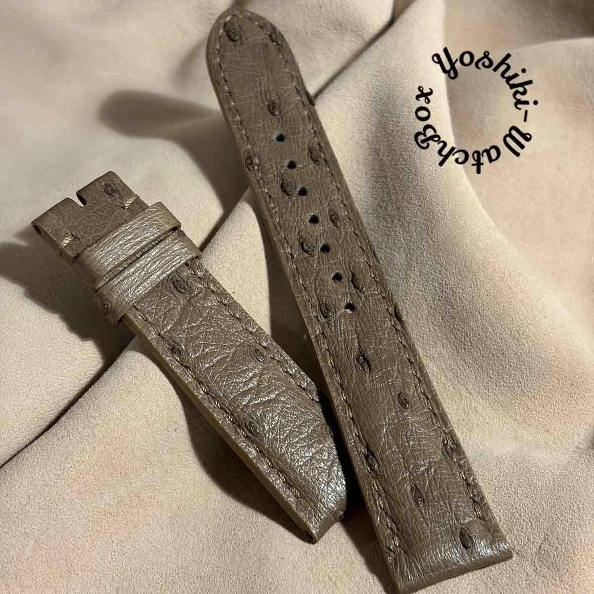Used ost-456 Ostrich leather watch strap taupe (lug width 20mm - buckle width 18mm)