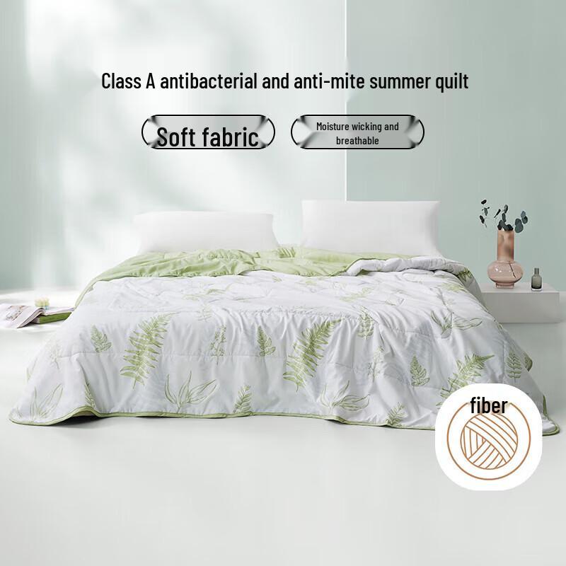 

LOVOA Class A Antibacterial Summer Fiber Quilt 150*215cm