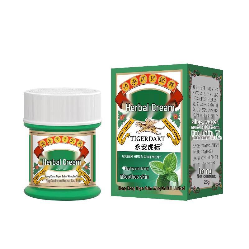 

Tiger Balm Green Herbal Ointment 25g