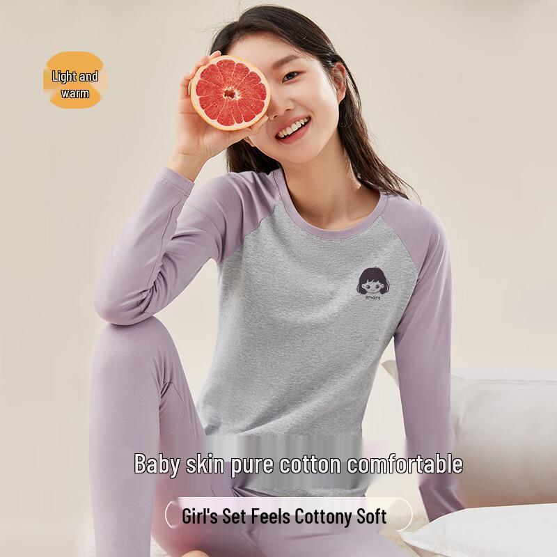 

Комплект термобелья Yuzhaolin из чистого хлопка для девочек-подростков L