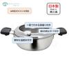 Maruyama Content Steel Deep Induction and Gas Stove Made in Japan CO-22T Triple-Layer Fryer, 22cm, Compatible,
