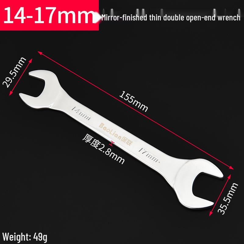 Doppelmaulschlüssel-Satz: 14-17mm, 10# 8-10mm Gabel- und Festkopfschlüssel