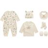 Rabbie Newborn Baby 6-Piece Cotton Gift Set