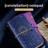 Leather Cover Starry Sky Notebook 192 Page Diary Handbooks Gold Stamping Notebook  School Supplies
