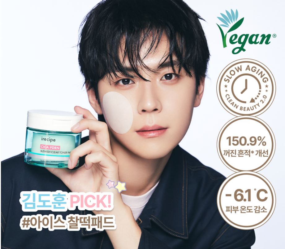 iRecipe Cica PDRN Toner Pad (Plant-Based PDRN) 70ea — Soothing & Hydrating Toner Pads