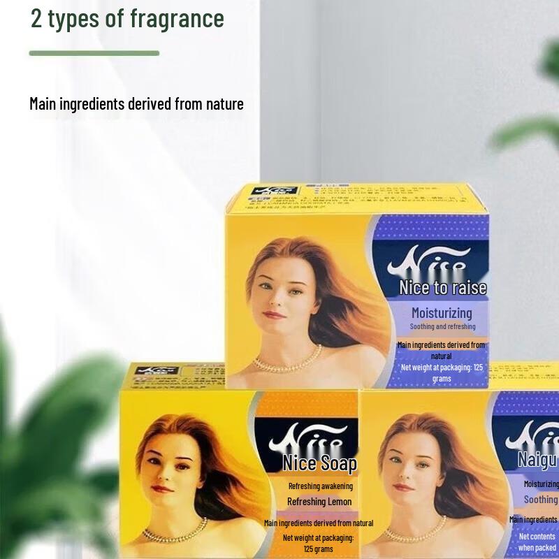 Nice Moisturizing Pearl Soap