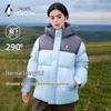 Camel Penguin Thermal 2.0 Unisex Puffer Down Jacket