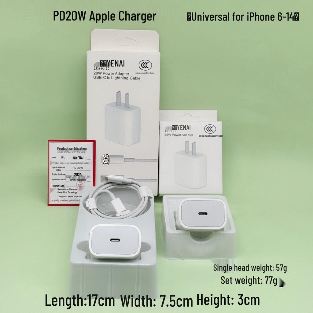 PD20W Fast Charger Set for iPhone 14/16 - 3C Certified, 30W
