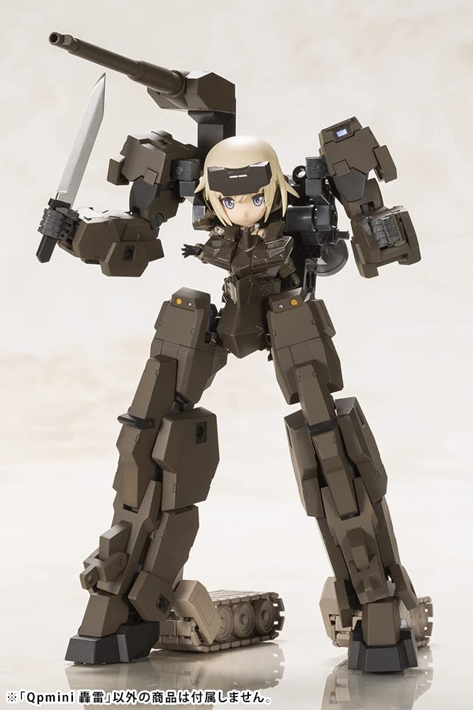 Kotobukiya Rahmenarme Mädchen Qpmini Gourai Höhe 65mm Kunststoff Modell FG092 Ca. Nicht maßstabsgetreu