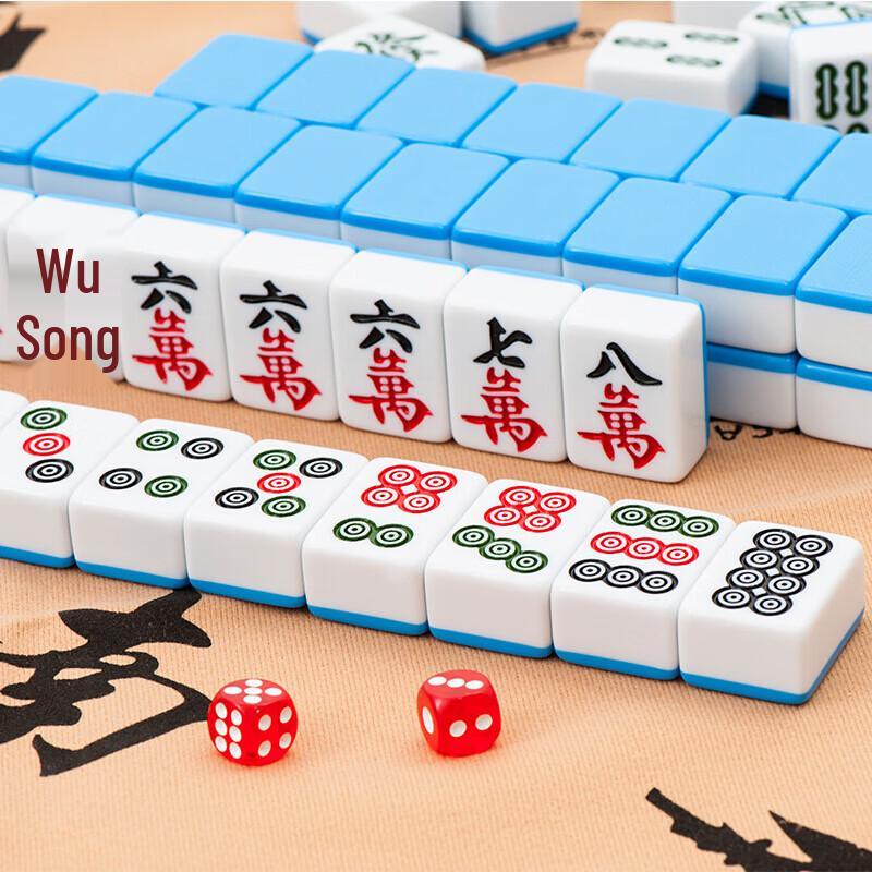 Brangdy Hand-Rubbed Mahjong Tile Set