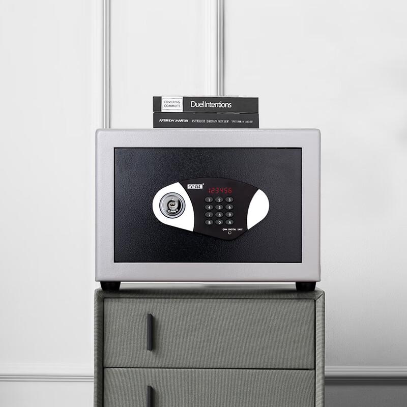 

QNN TGG2740S Series Home & Office Anti-Theft Safe