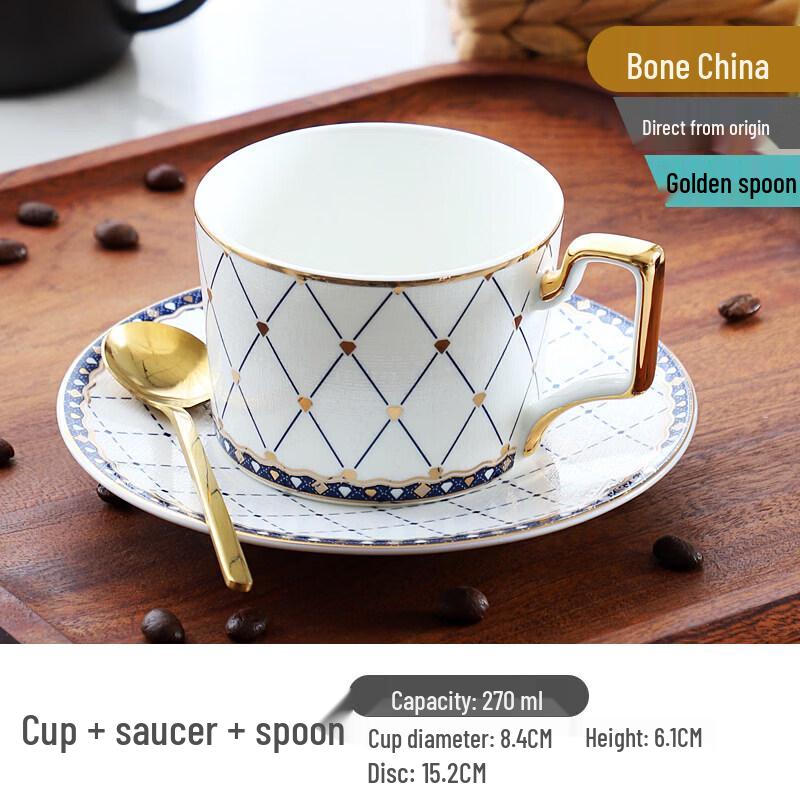 Qiwei Nordic Bone China Coffee & Tea Set