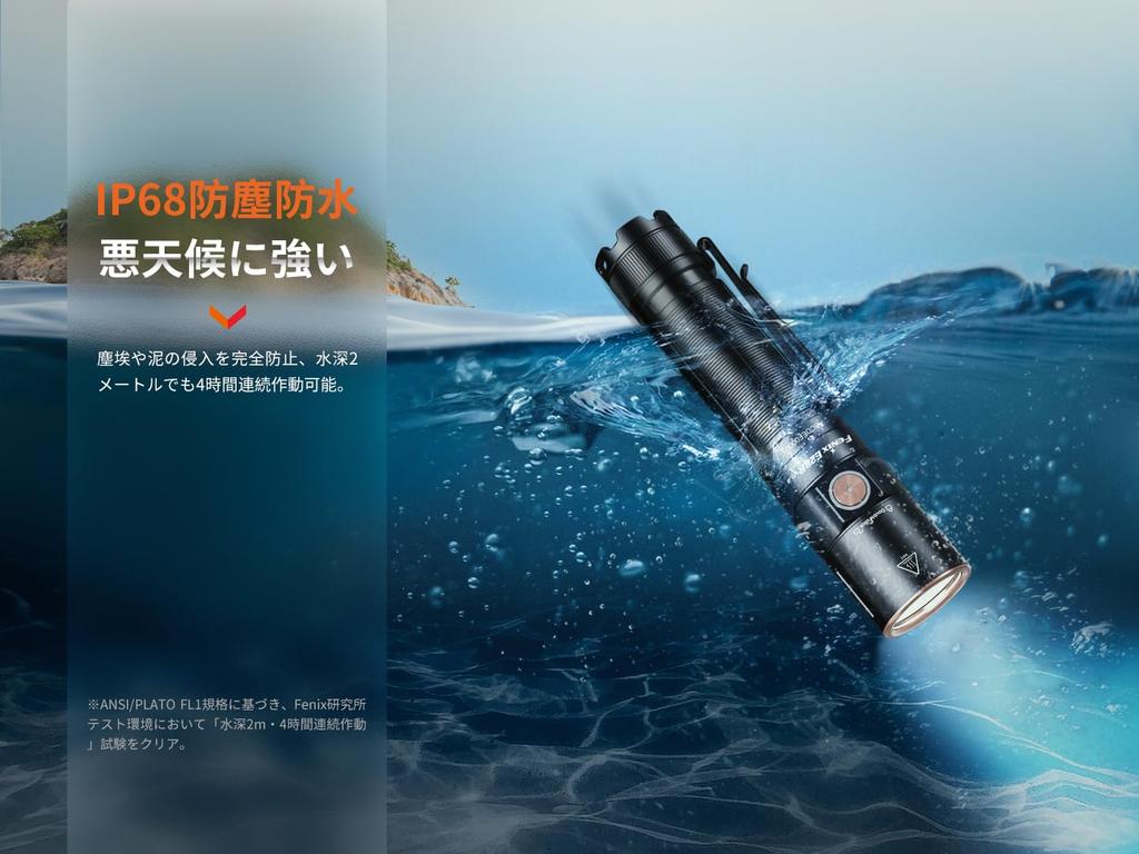 Fenix E28R Rechargeable LED 1700 IP68 Waterproof and Up to 260 Hours of 126m High Handy Emergency Outdoor Dog Night Insect 3400mAh Battery Powered