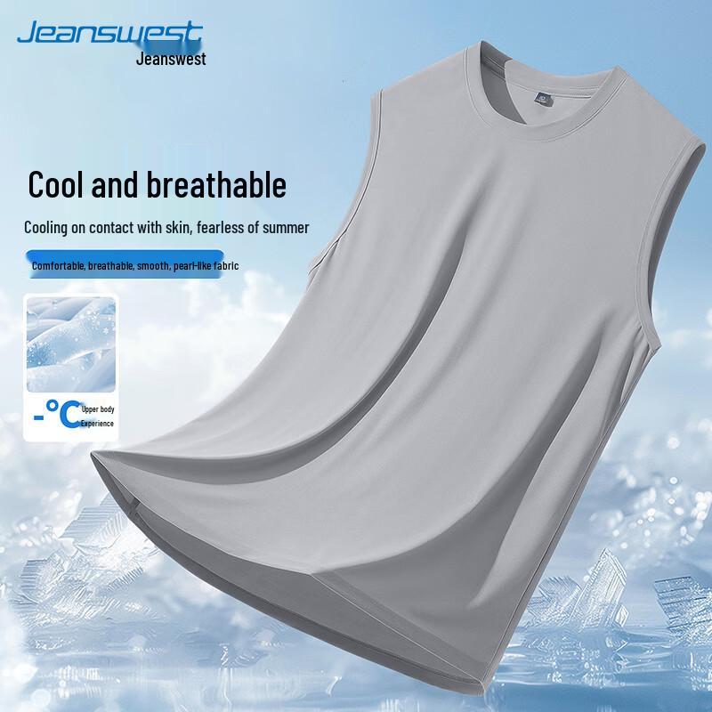 Jeanswest Men s Cooling Sleeveless T-shirt XL