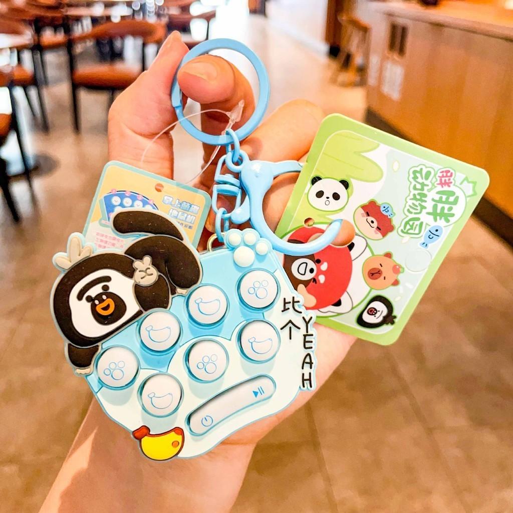 

Lovely Whackamole Keychain Fox Design Great For Kids And Young Heart At Monkey