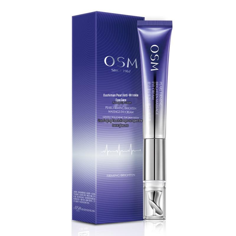 Oshiman Pearl Anti-Wrinkle Eye Cream