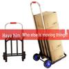 Magic Portable Folding Hand Truck Cart for Shopping and Luggage
