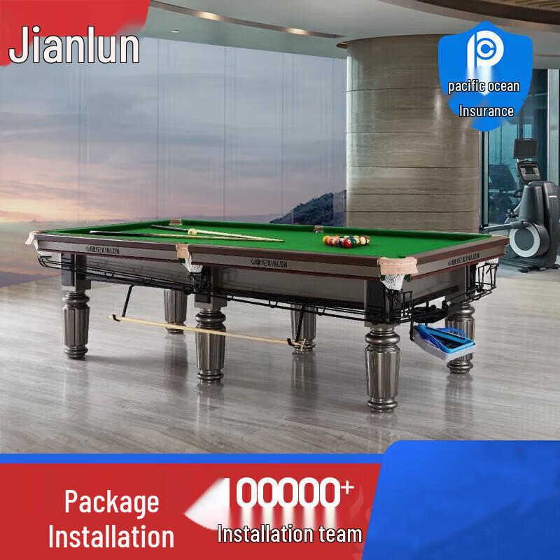 JEEANLEAN Standard Adult Chinese 8-Ball Billiard Table