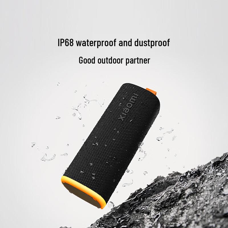 Xiaomi Portable Outdoor Bluetooth Speaker C (CN version)