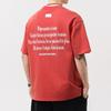 Letter Print Short Sleeve T-shirt Men and Women Summer Loose Couple Pure Cotton T-shirts