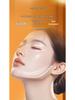 Shui Yun Meng Firming & Hydrating Skincare Set with Astragalus & Vitamin C - 4-Piece Cream & Essence for Wrinkle Reduction