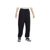 Sportswear Phoenix Fleece Skin-Friendly Loose Solid High-Waisted Sports Trousers Women Bottoms HV2780-010