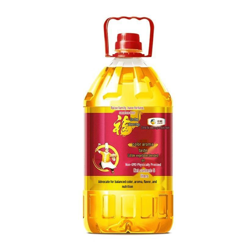 Fu Lin Men Blended Edible Oil
