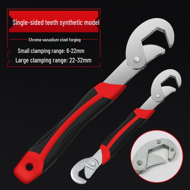 

Многофункциональный разводной ключ с регулируемыми губками: Многоцелевой трубный ключ с большими и малыми отверстиями