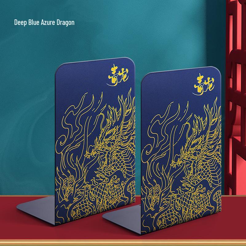 Retractable Desktop Book Holder and Folding Bookshelf with Pen Holder