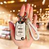 Applicable To Modern Langdong Car Key Cover Lead Picture Sonata 9 Tucson Bag Buckle Case Ix25/35 Rena Men and Women