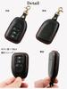 [Usable] Hi-Ace Key Case, Key Cover, Premium Genuine Leather, Italian Leather, Buttero, Toyota, HIACE