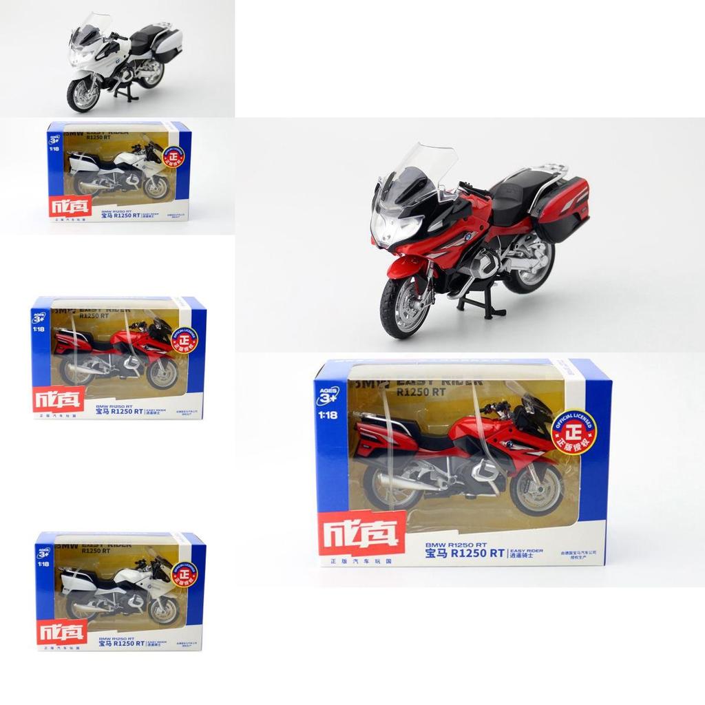 Diecast Motorcycle Model With Inertial Control For Kids And Collectors