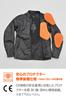 Daytona Universal Leather Jacket Size for Genuine CE Includes Soft Protectors DJ-019, Black, L, 47915, Motorcycles, Leather, Spring/Autumn, Certified,