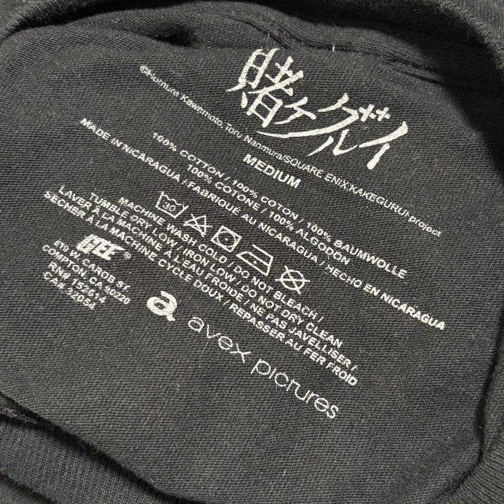 [USED] "HUNTER×HUNTER Hunter X Hunter Kurapika Anime T-shirt