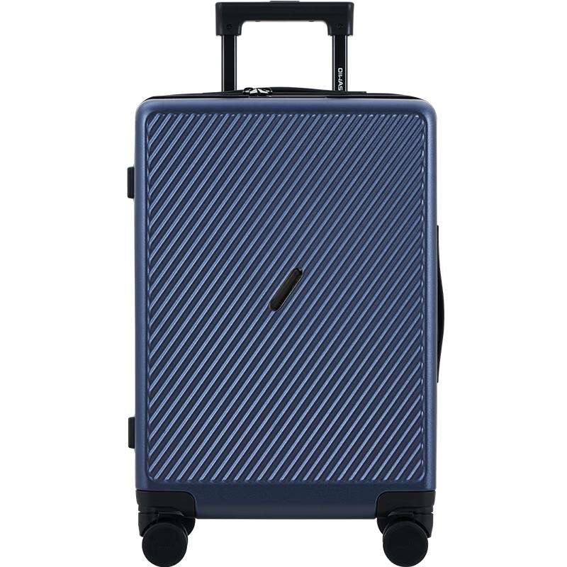 OIWAS OCX6708B Hardshell PC Spinner Luggage