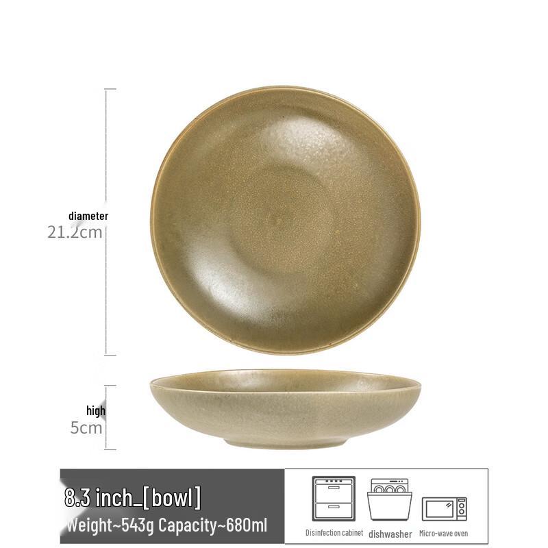 Ruhan Vintage Style Ceramic Bowl