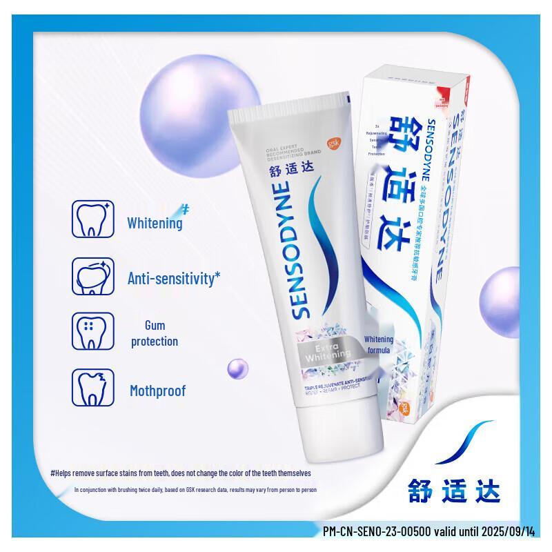 Sensodyne Whitening Toothpaste 3-Pack