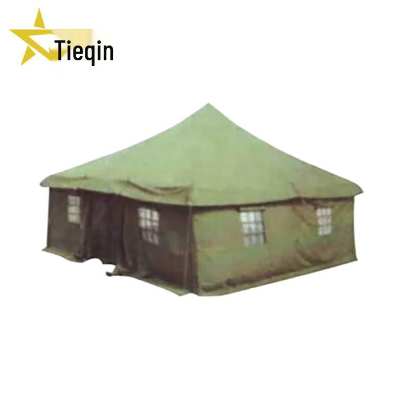 Tieqin Portable Pole Camping Tent