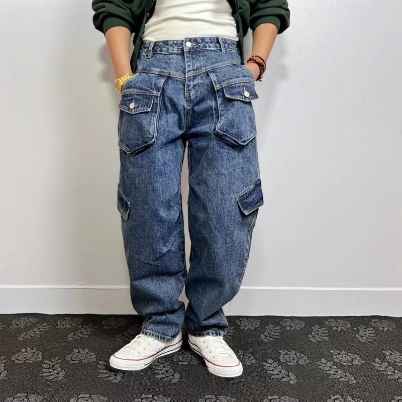 Mens High-Waisted Wide-Leg Straight Fit Denim Jeans - Relaxed Slightly Stretchy Washed Cotton Retro Style