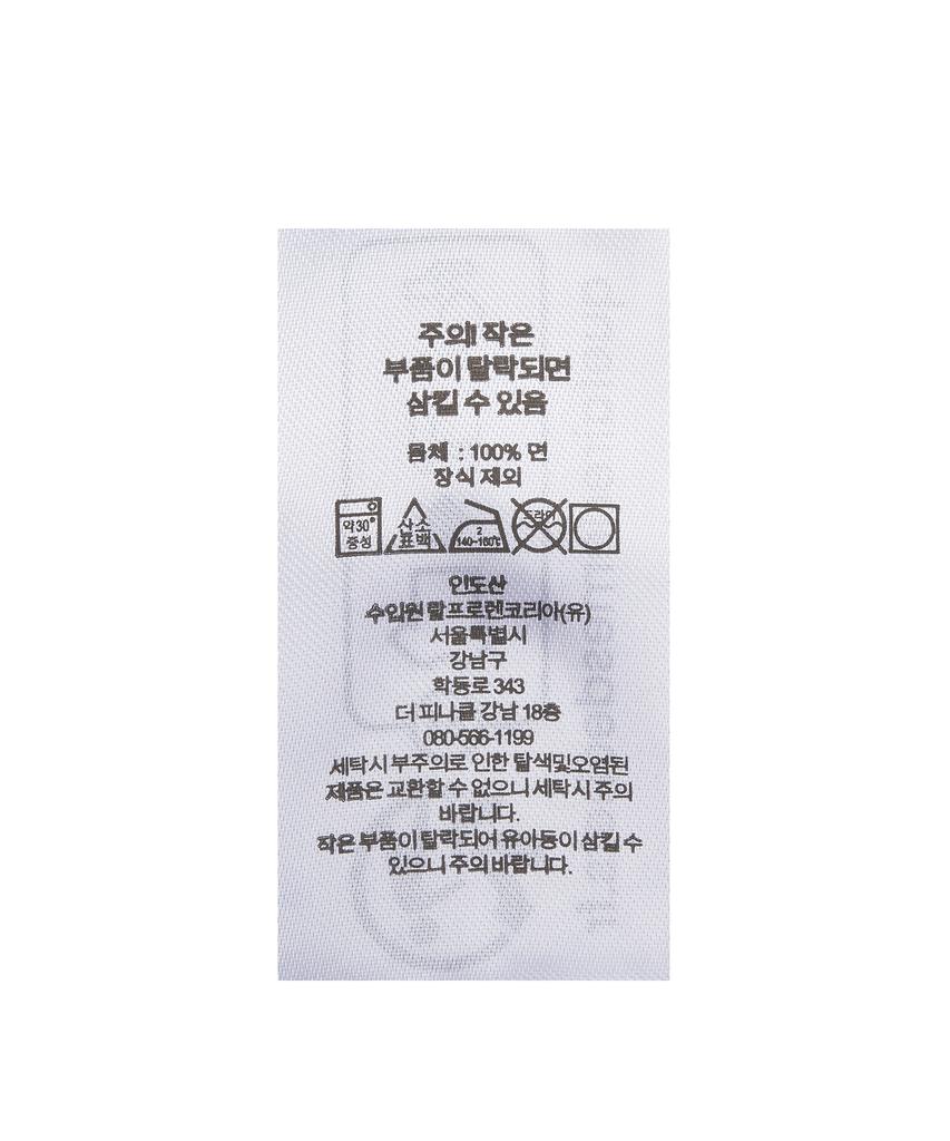POLO RALPH LAUREN W Logo French Terry Pullover - Natural