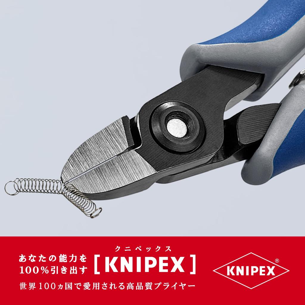 KNIPEX Electronics Nipper 7912-125