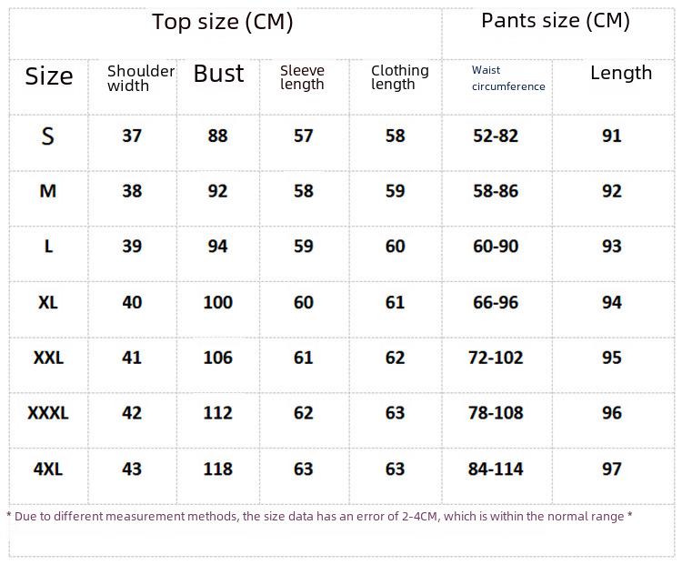 Spring & Autumn 2025 Women's Plus Size Fashionable Knitted Two-Piece Suit