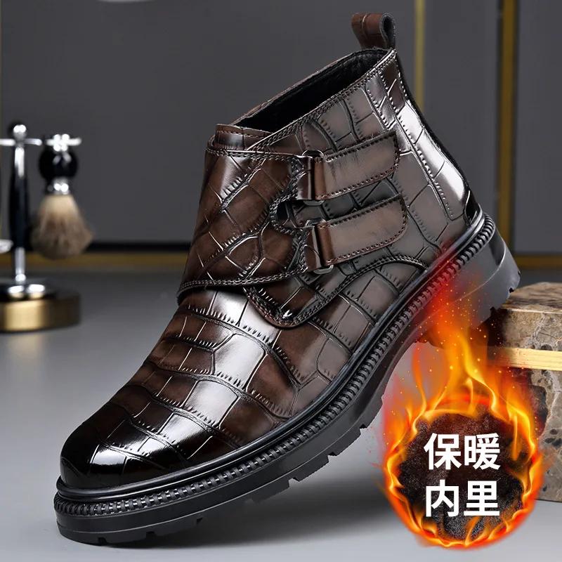 Autumn Winter Buckle Designer Ankle Boots for Men Stone Pattern Leather Shoes Male Fashion Casual British Style Chelsea Boot Man