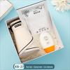 Xiaoyueya Summer Sun Protection Gift Set