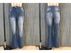 Women's Versatile Dark Blue Casual Denim Jeans, Micro-Flare, Elastic Mid-Waist, European & American Style, All-Season 2026