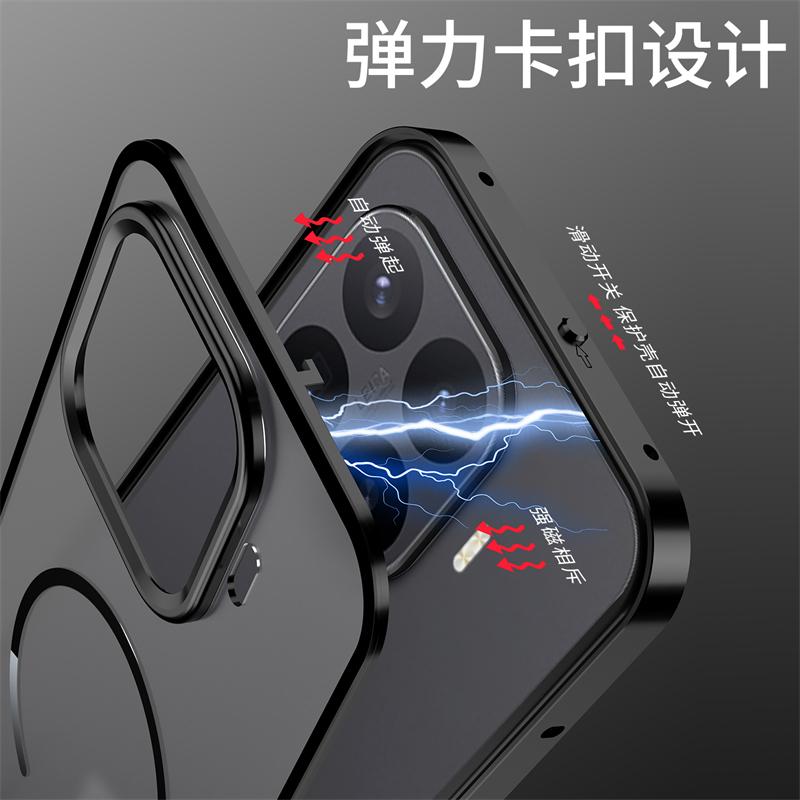 For Xiaomi 17T Pro Case For MagSafe Magnetic Aluminium Alloy Metal Frame Matte Transparent Acrylic Cover
