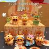 Assorted Squeeze Toys: Fun School Rewards & Blind Box Game